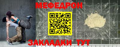ешки Камышлов