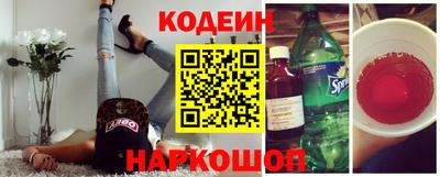 ПСИЛОЦИБИНОВЫЕ ГРИБЫ Канаш