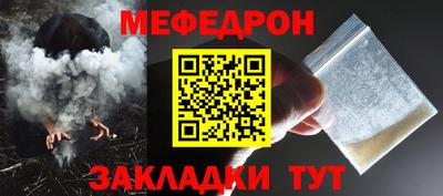 ешки Камышлов