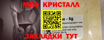 ПСИЛОЦИБИНОВЫЕ ГРИБЫ Канаш