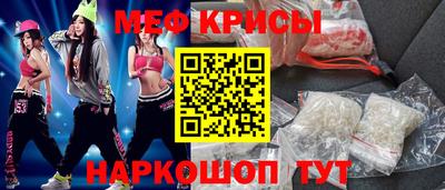 ешки Камышлов