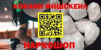 прущая мука Кандалакша