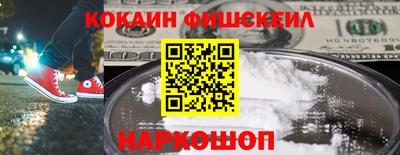 ешки Камышлов