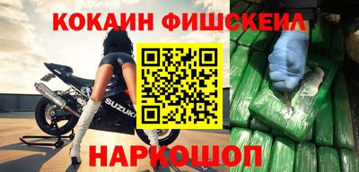 ПСИЛОЦИБИНОВЫЕ ГРИБЫ Канаш