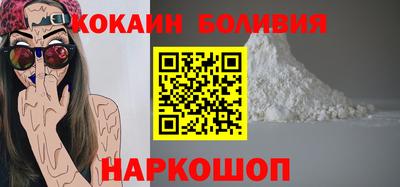 ПСИЛОЦИБИНОВЫЕ ГРИБЫ Канаш