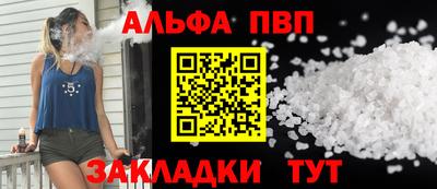ешки Камышлов