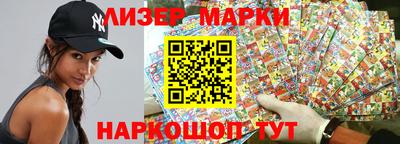 прущая мука Кандалакша