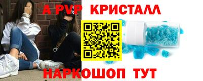 ПСИЛОЦИБИНОВЫЕ ГРИБЫ Канаш