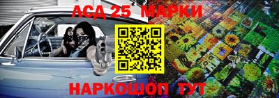 ешки Камышлов