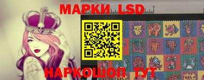 прущая мука Кандалакша