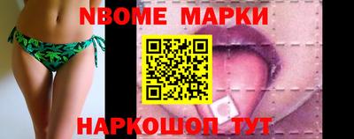 ешки Камышлов