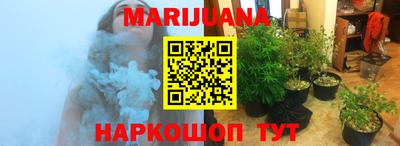 прущая мука Кандалакша