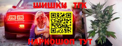 прущая мука Кандалакша