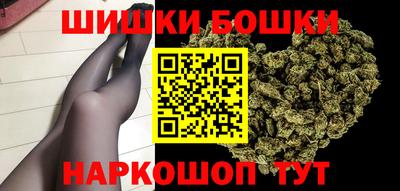 прущая мука Кандалакша