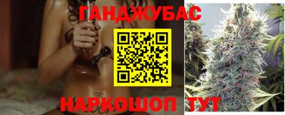 прущая мука Кандалакша