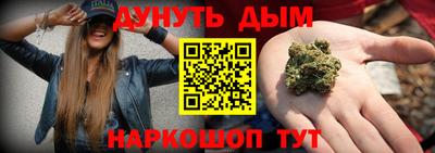 ешки Камышлов