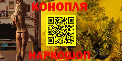 ПСИЛОЦИБИНОВЫЕ ГРИБЫ Канаш