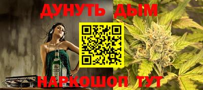 ешки Камышлов