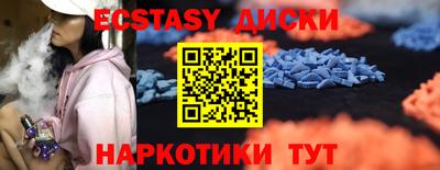 прущая мука Кандалакша