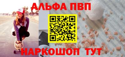 ПСИЛОЦИБИНОВЫЕ ГРИБЫ Канаш