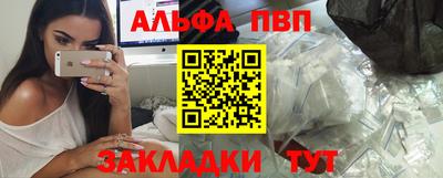 ПСИЛОЦИБИНОВЫЕ ГРИБЫ Канаш