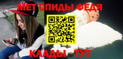 прущая мука Кандалакша