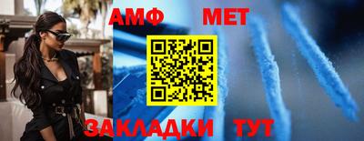 прущая мука Кандалакша