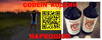 ешки Камышлов
