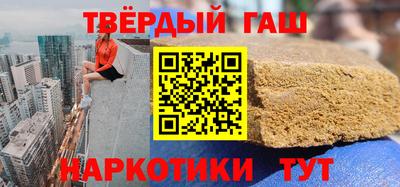 ешки Камышлов