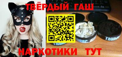 ПСИЛОЦИБИНОВЫЕ ГРИБЫ Канаш