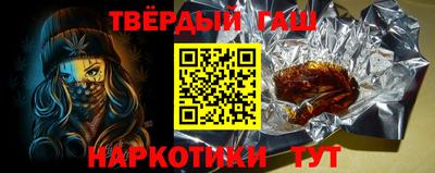 ПСИЛОЦИБИНОВЫЕ ГРИБЫ Канаш