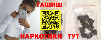 ешки Камышлов