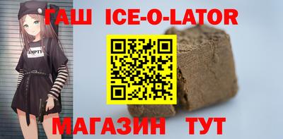 ПСИЛОЦИБИНОВЫЕ ГРИБЫ Канаш
