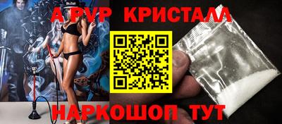 ешки Камышлов